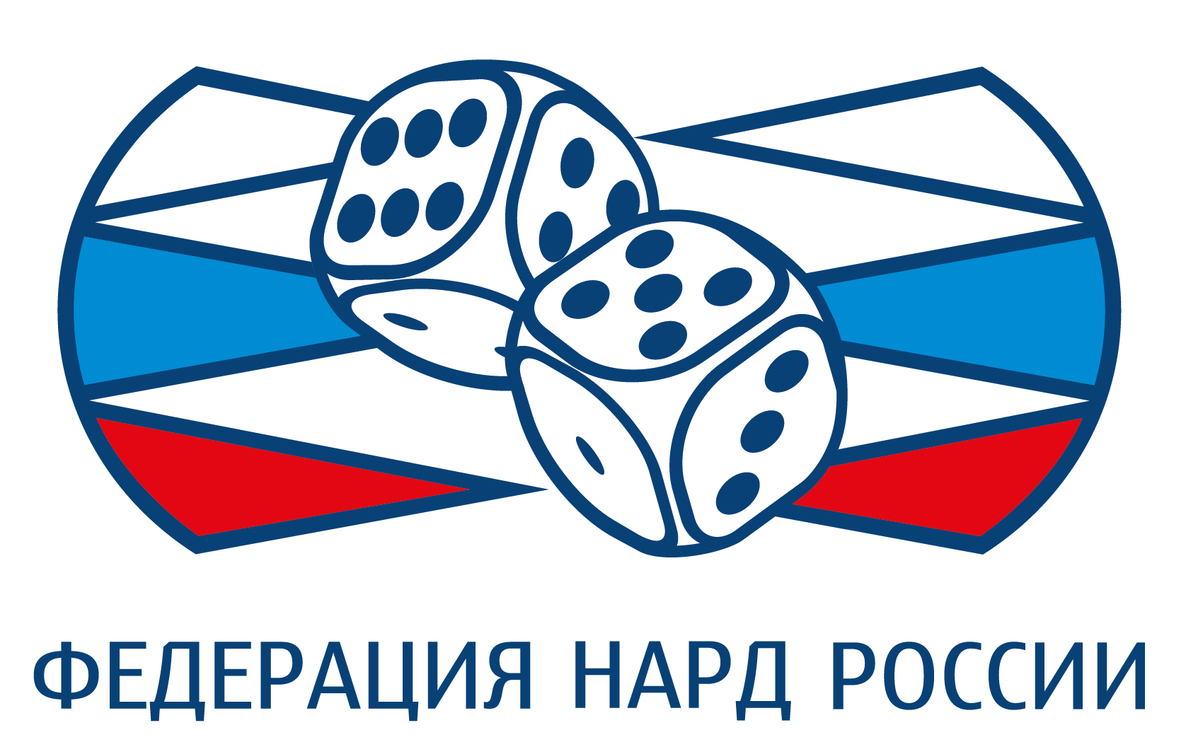 ЧЕМПИОНАТ ГОРОДОВ 2023