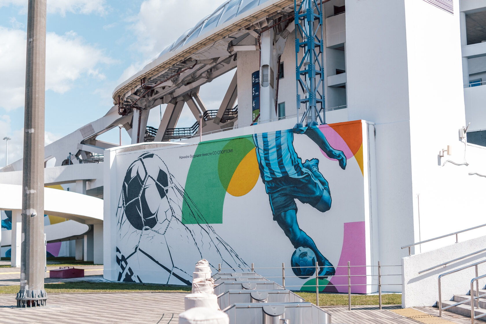 Роспись стен на заводе Горэлтех 