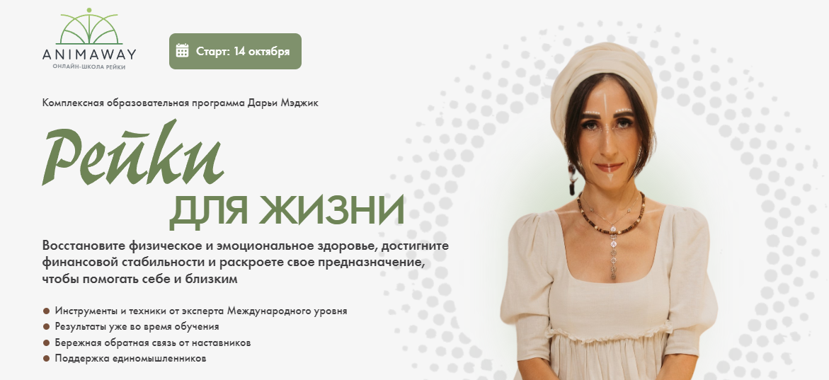 mk.animaway.ru