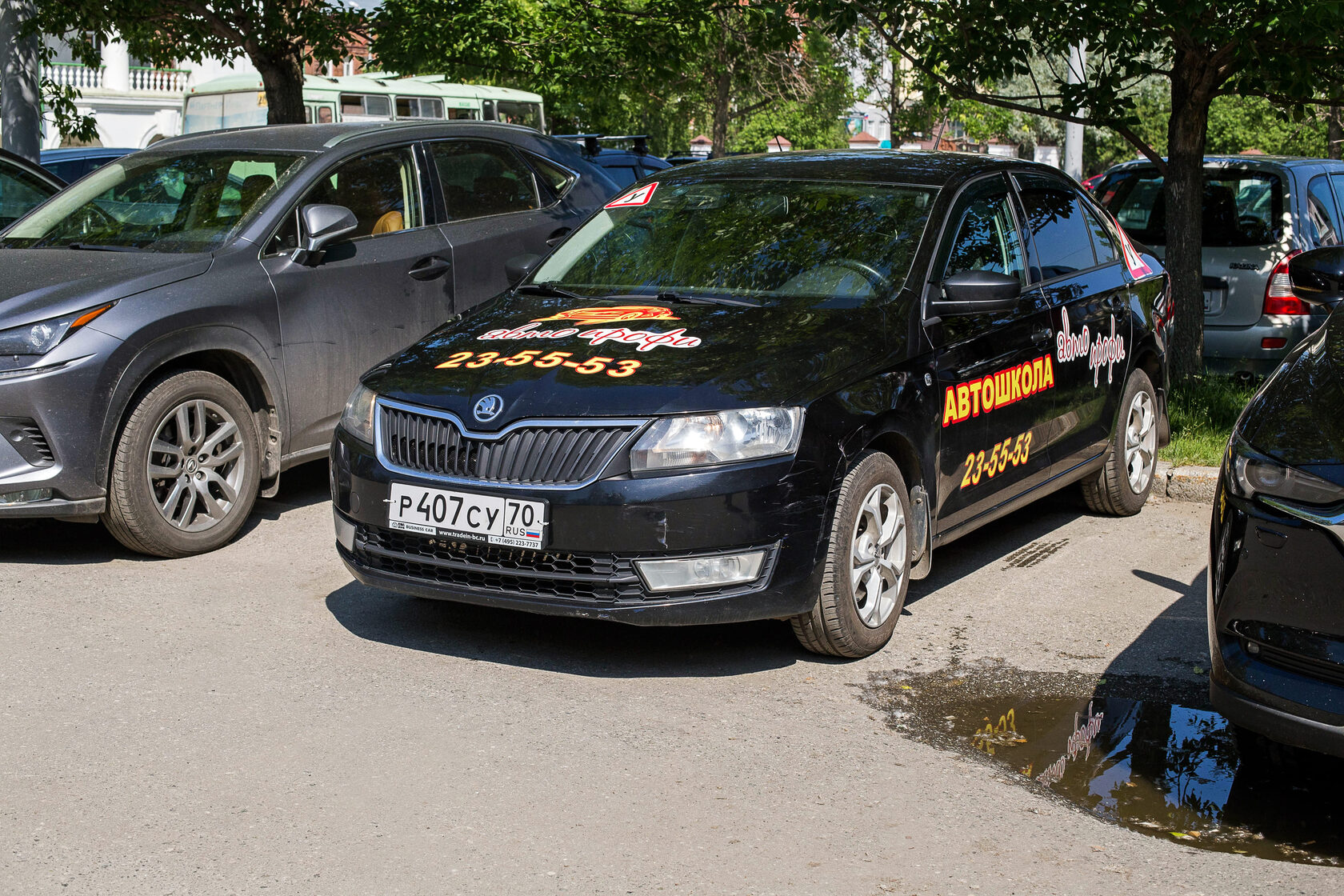 Главная. Автошкола «АвтоПрофи» в Томске