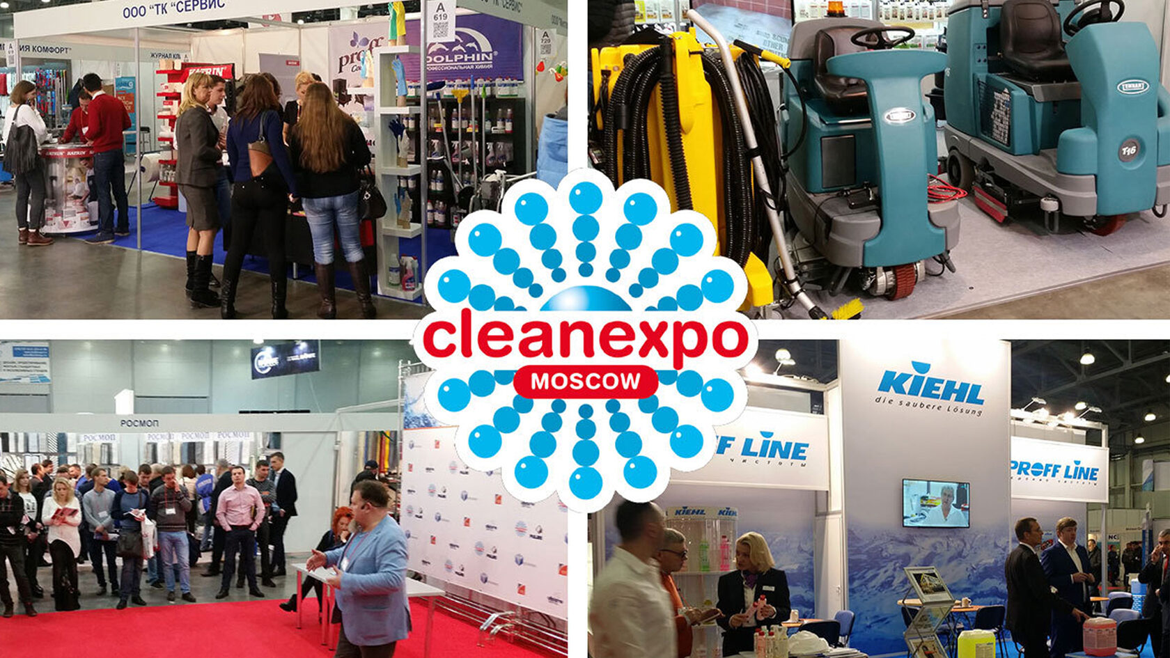 CleanExpo Moscow 2017