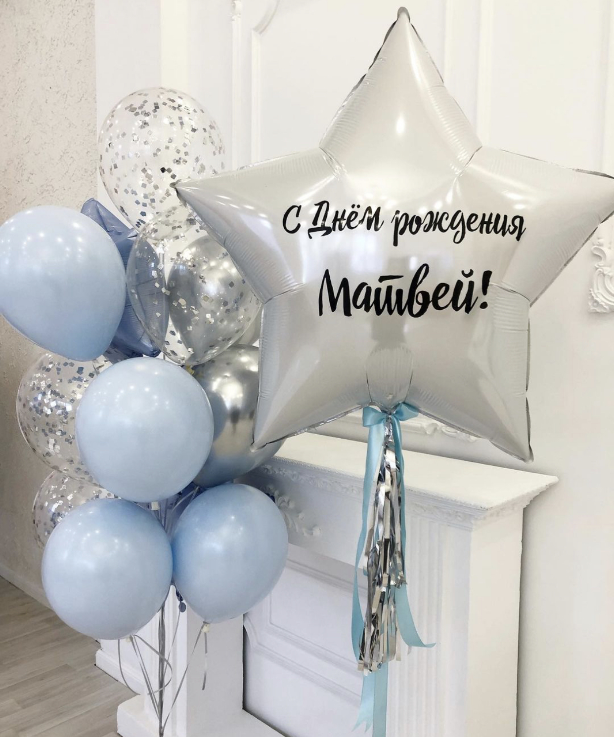 Полярная звезда