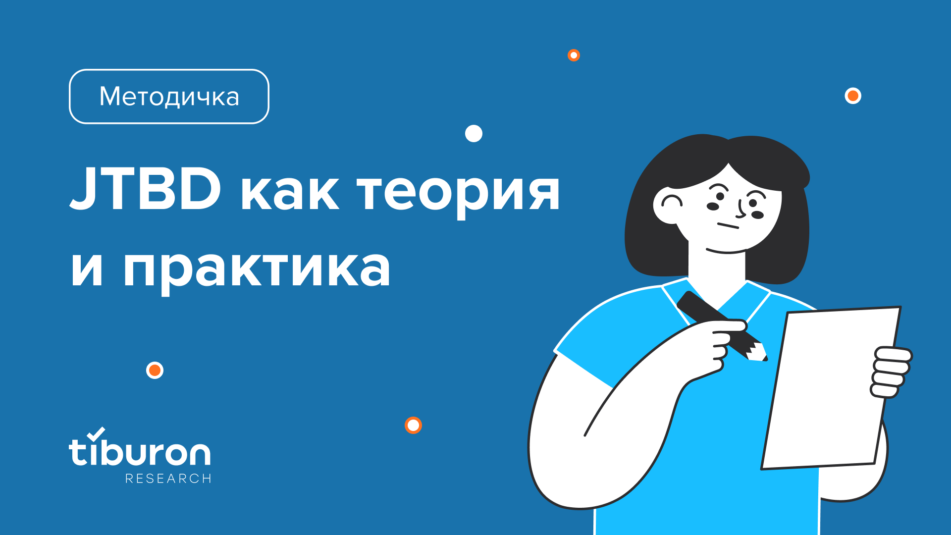 Ирина Шейк: «Боже мой, я не знаю, что делать, я разваливаюсь»