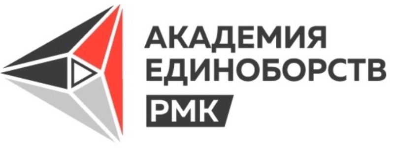 Рмк Одежда Екатеринбург Интернет Магазин