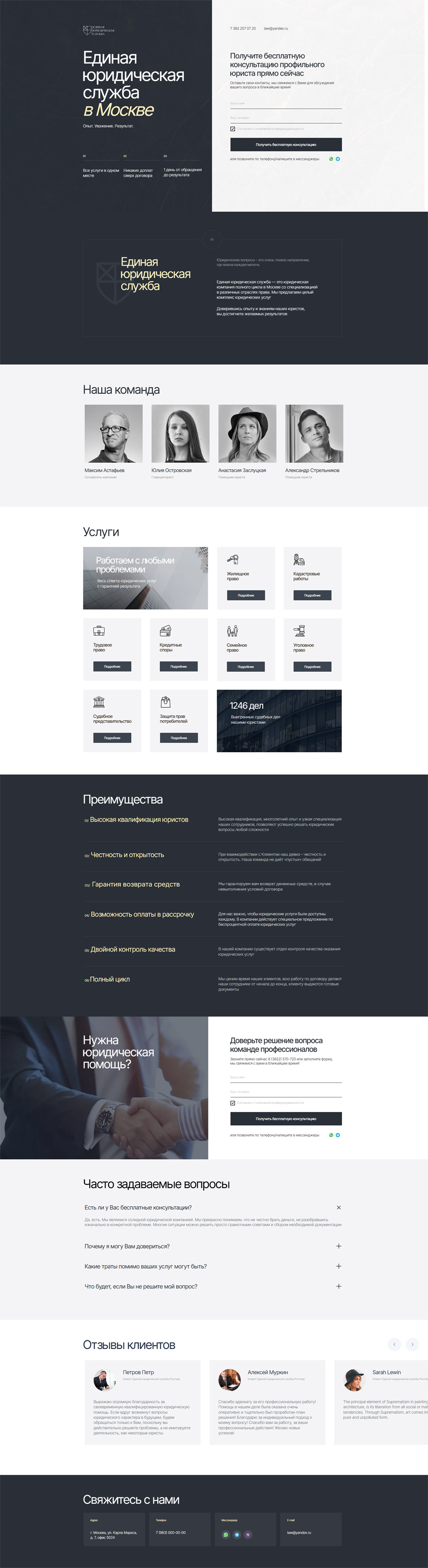 scrolling-image