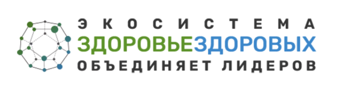 Логотип партнёра