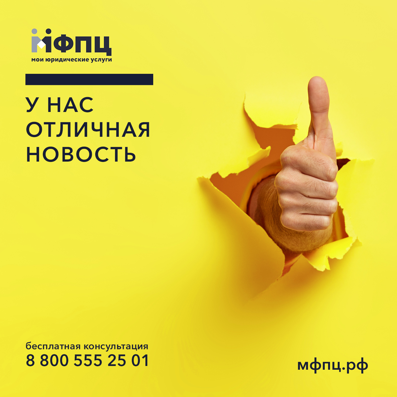 Білім ленд kz кіру. Контент сайта. Контент режа промо. Интересный контент. Контент.