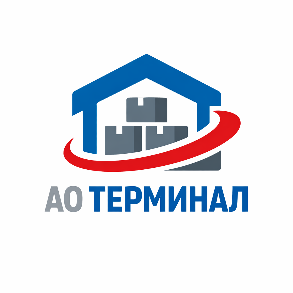 АО Терминал