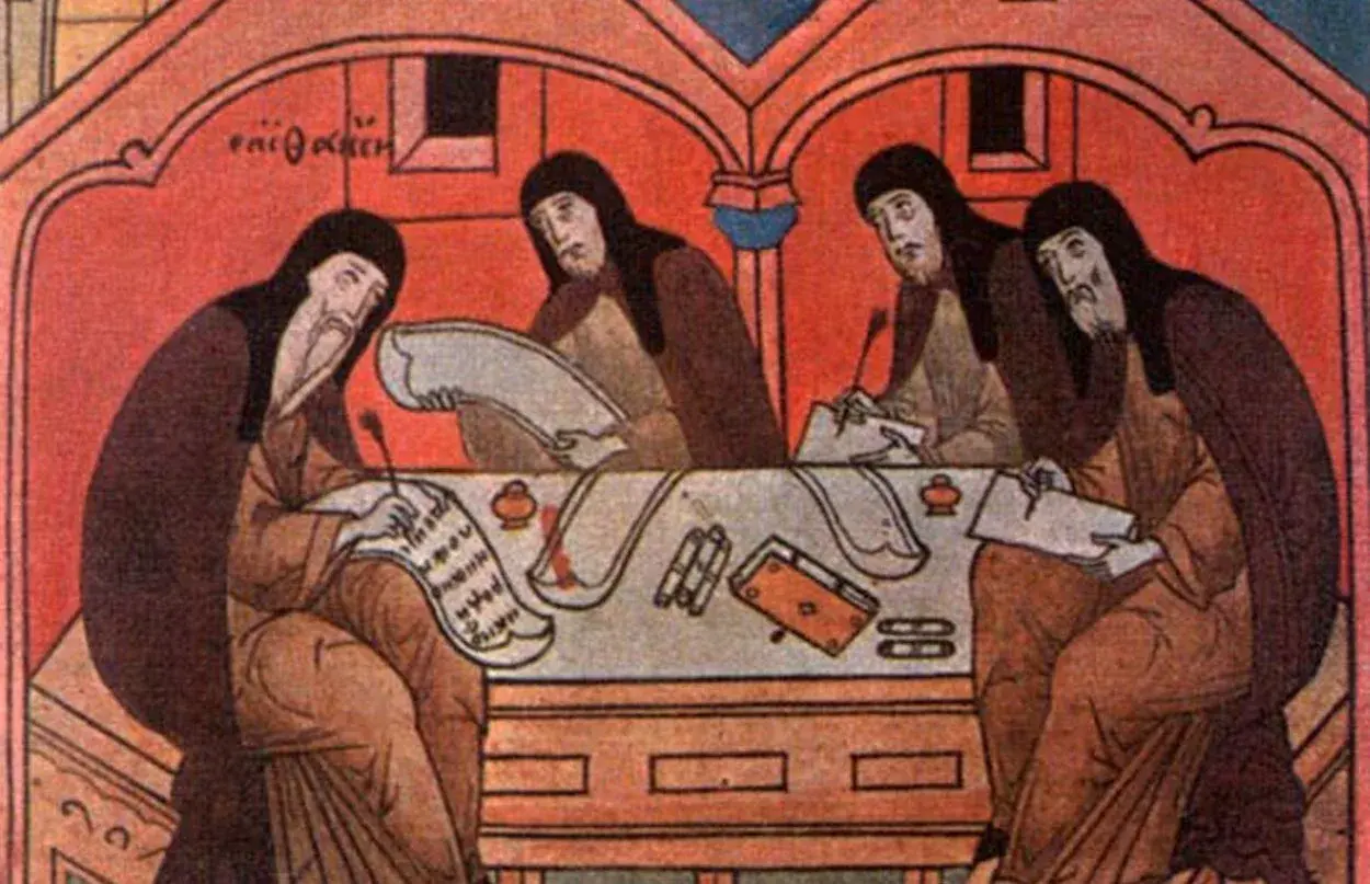 Древнерусский писец пишет происхождение слова спасибо спаси бог