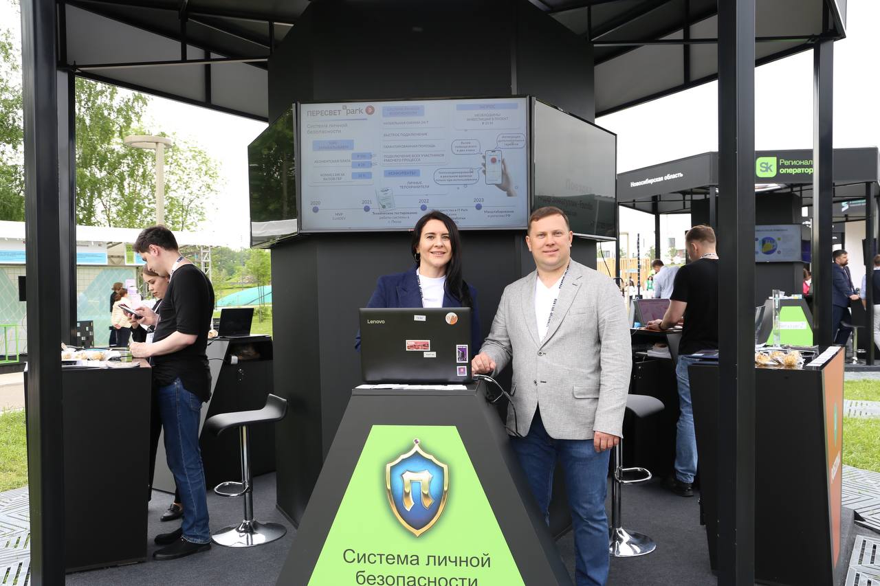 Startup village 2022 фото. Стартап вилладж 2022. Стартап сколково 2024. Стартап сколково 2024. Конференции startup village в сколково.