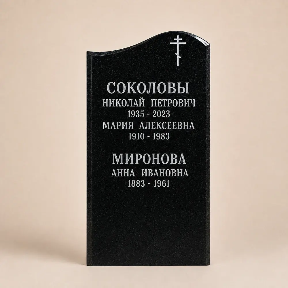 Оформление памятника 80×40 см — работа мастерской № 193