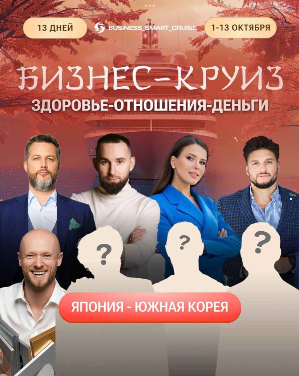 Михаил Дементьев | Проект "Кинетический интеллект"