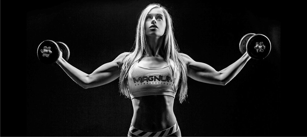 Magnum Nutraceuticals | Спортивное питание Магнум
