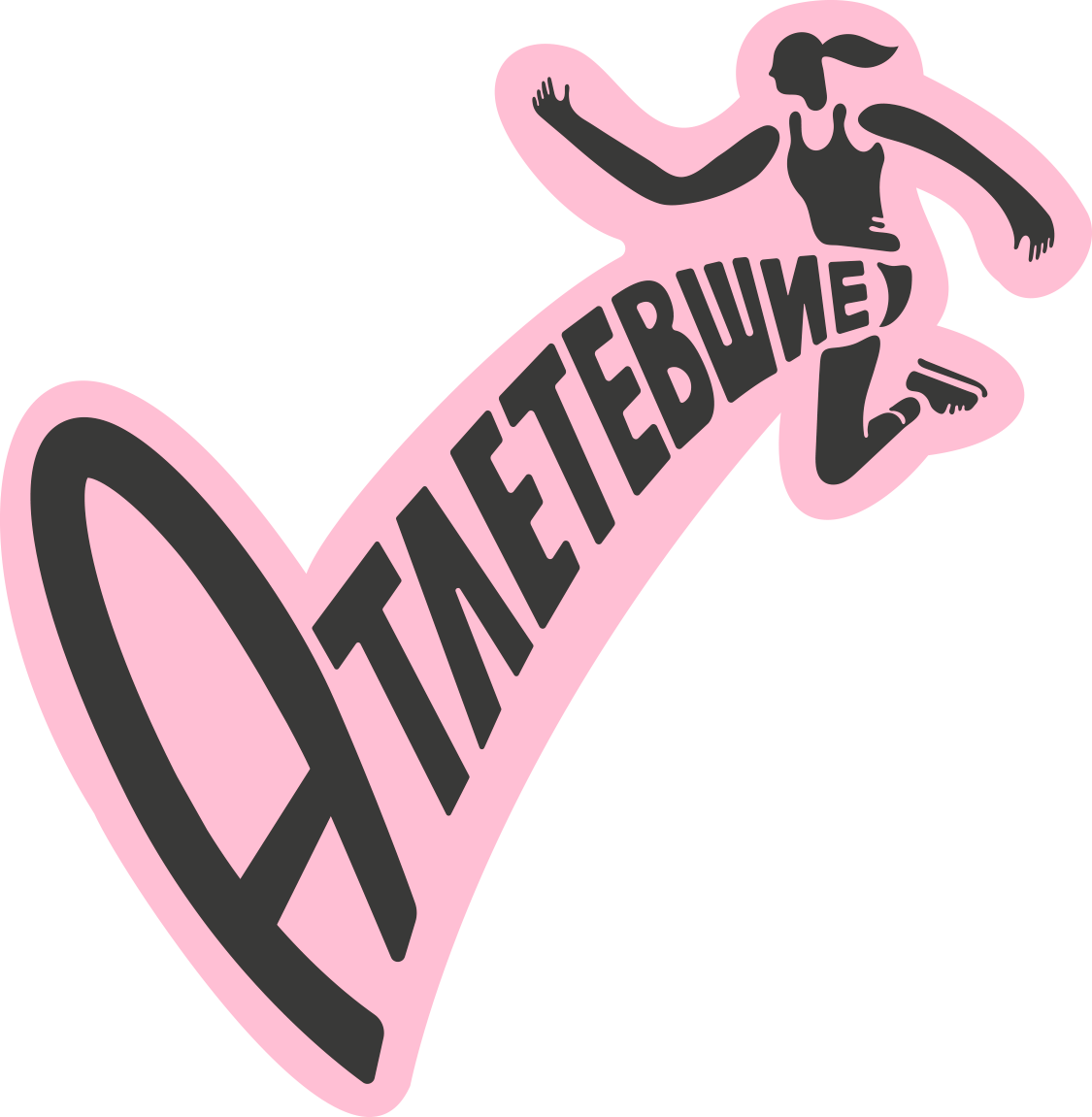 Атлетевшие