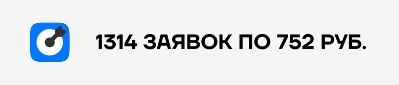 кейс недвижимость