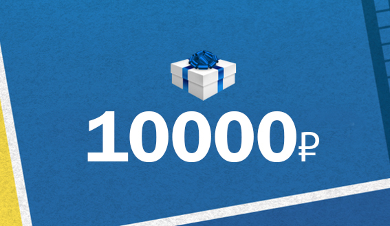 Карта 10000 на 10000