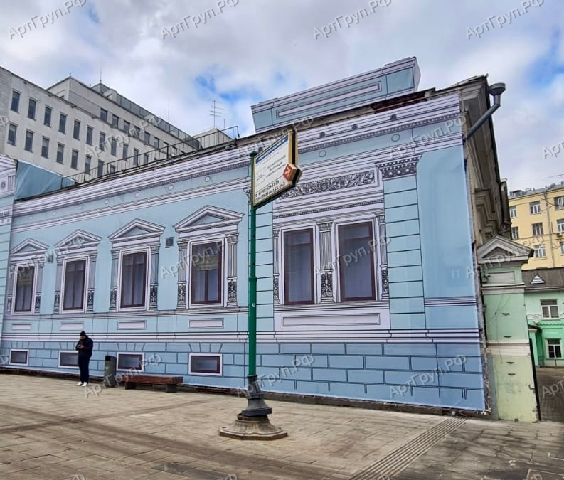 Фальшфасад из баннера или баннерной сетки на металлораме