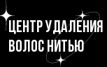 Мопоп