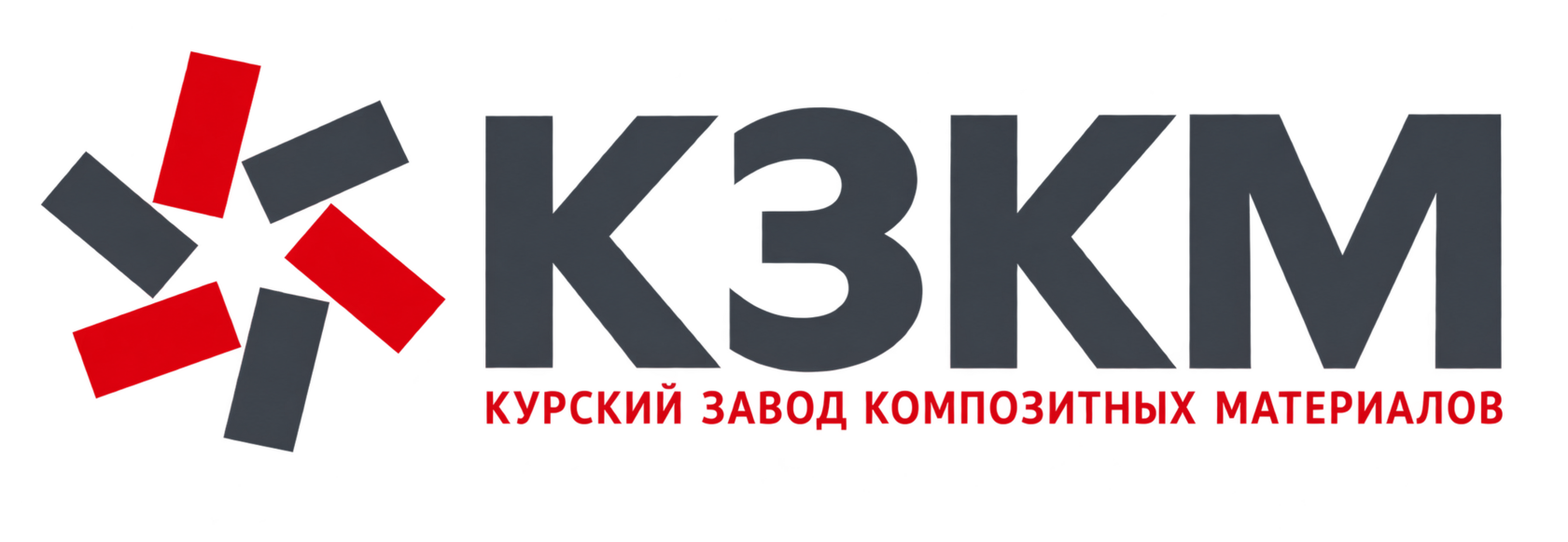 КОМПОЗИТ