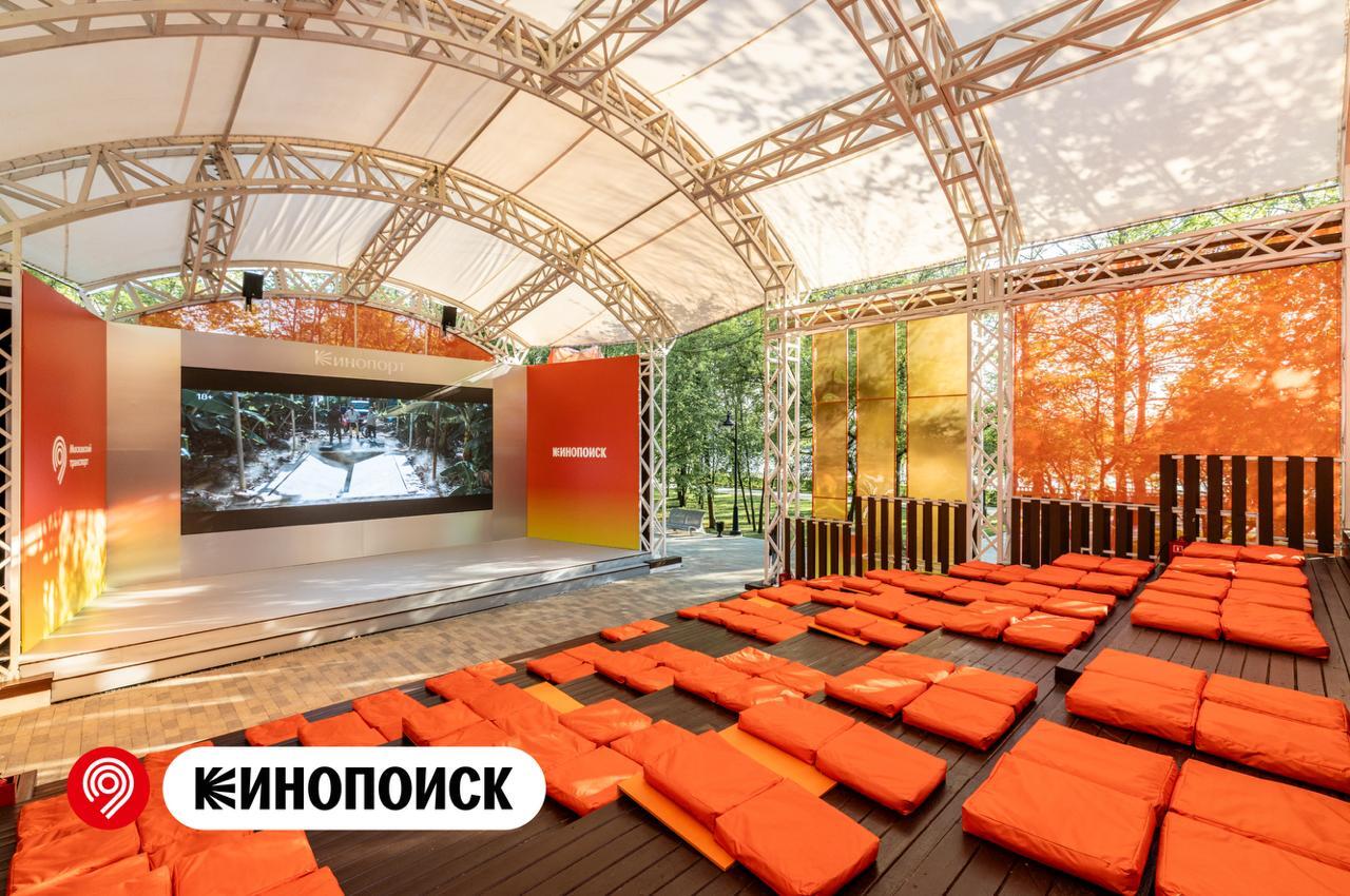 Бесплатный кинотеатр под открытым небом в Москве: «Кинопорт» на Северном речном вокзале