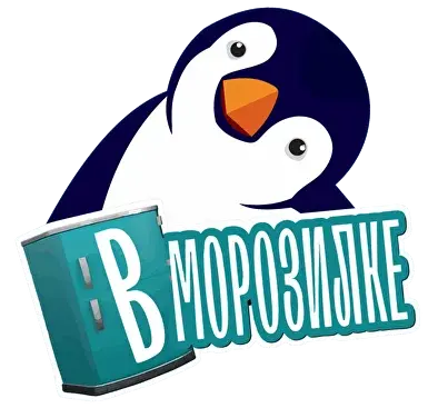 "ВМорозилке" - Интернет-магазин замороженных и охлаждённых продуктов