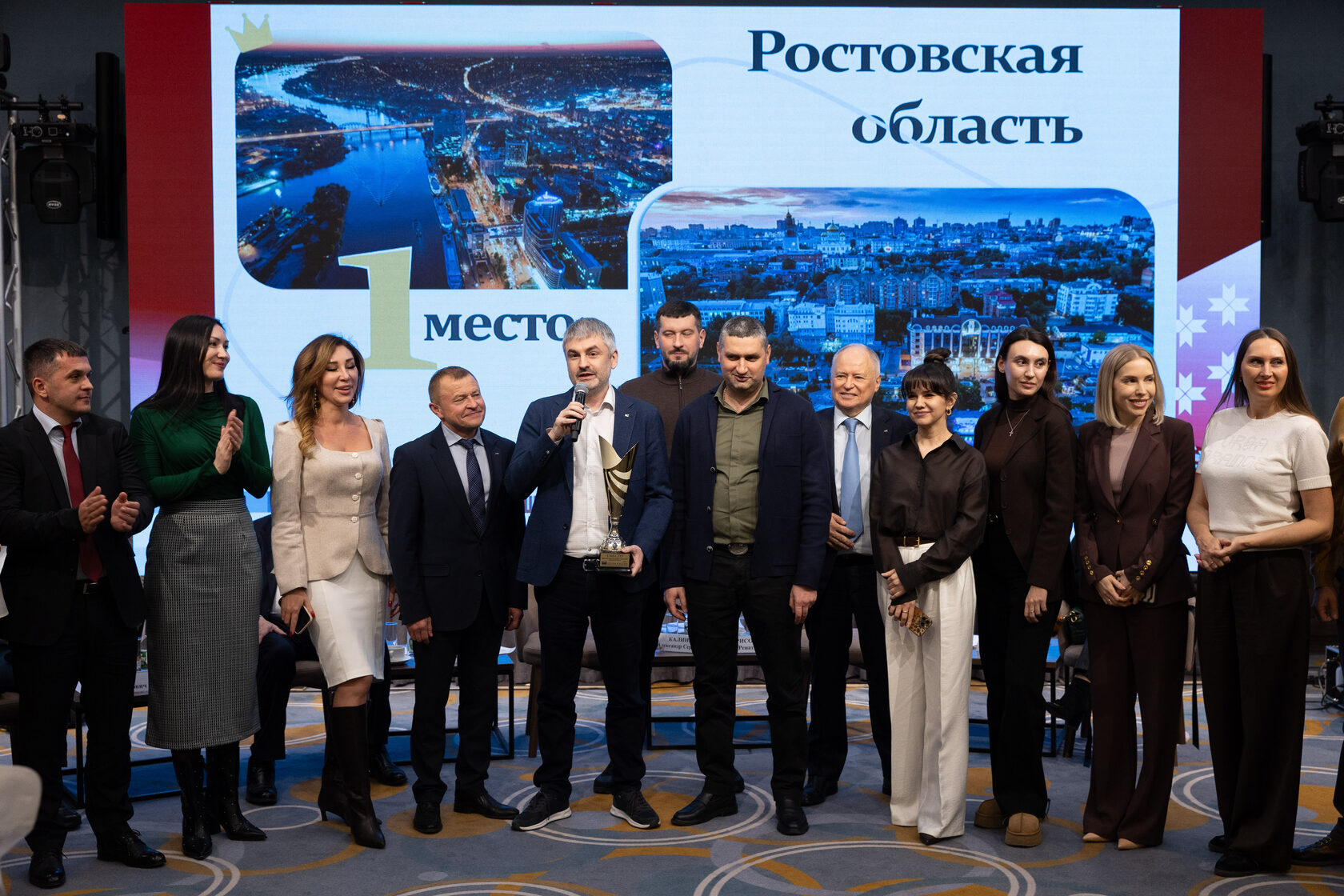 Церемония награждения