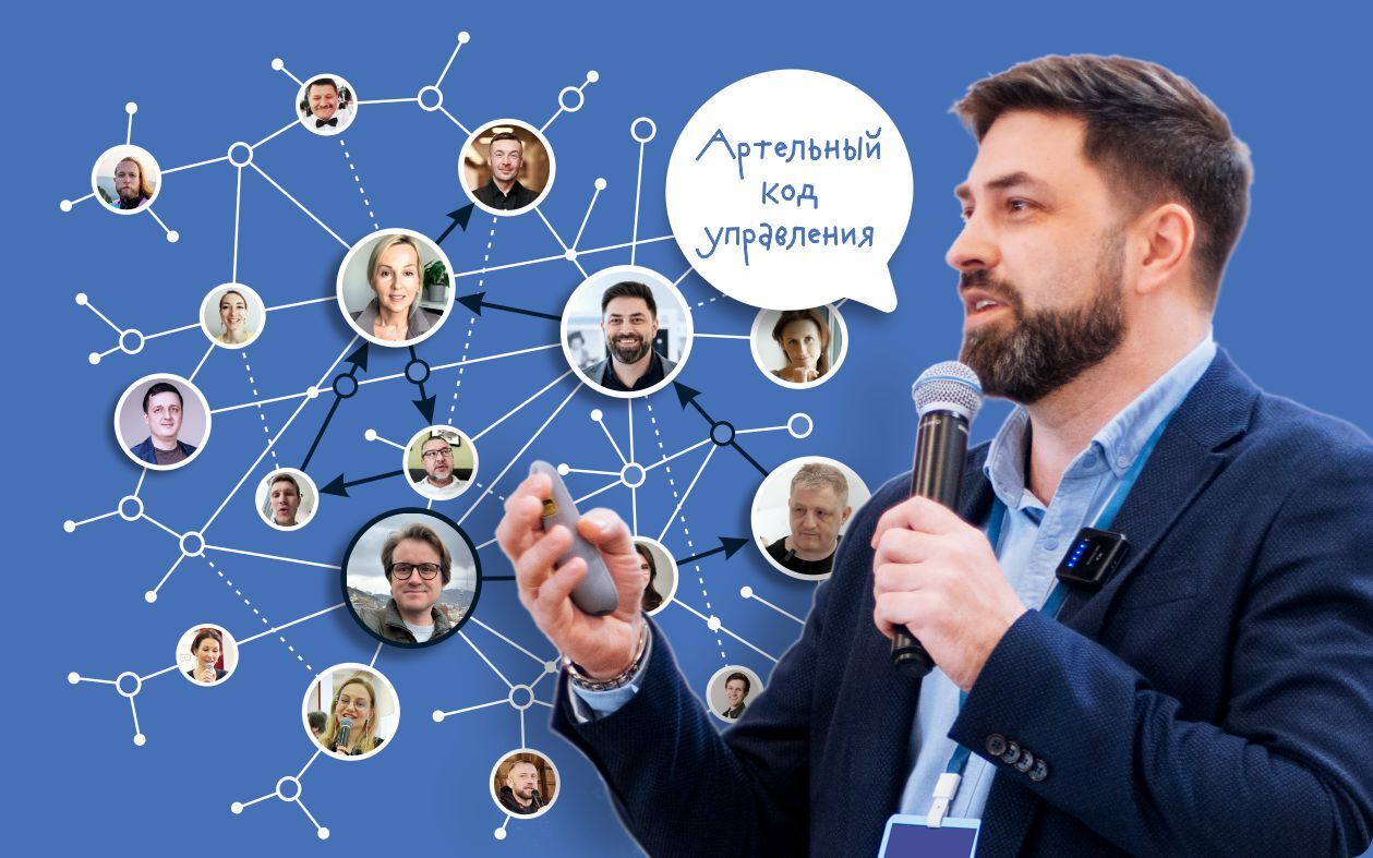 Учёт вкладов и долей