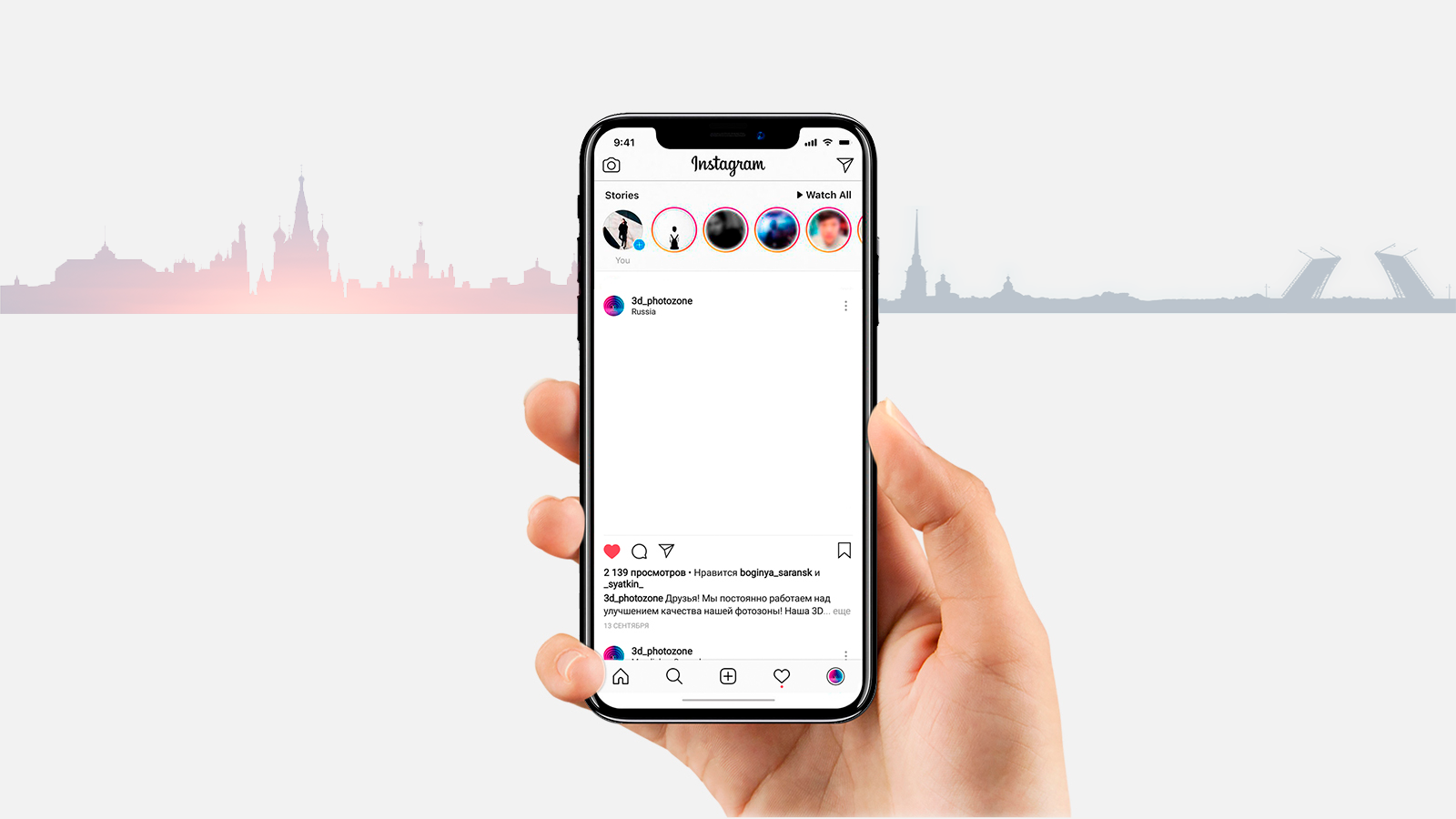 аренда буллет тайм фотозоны в Москве и Спб