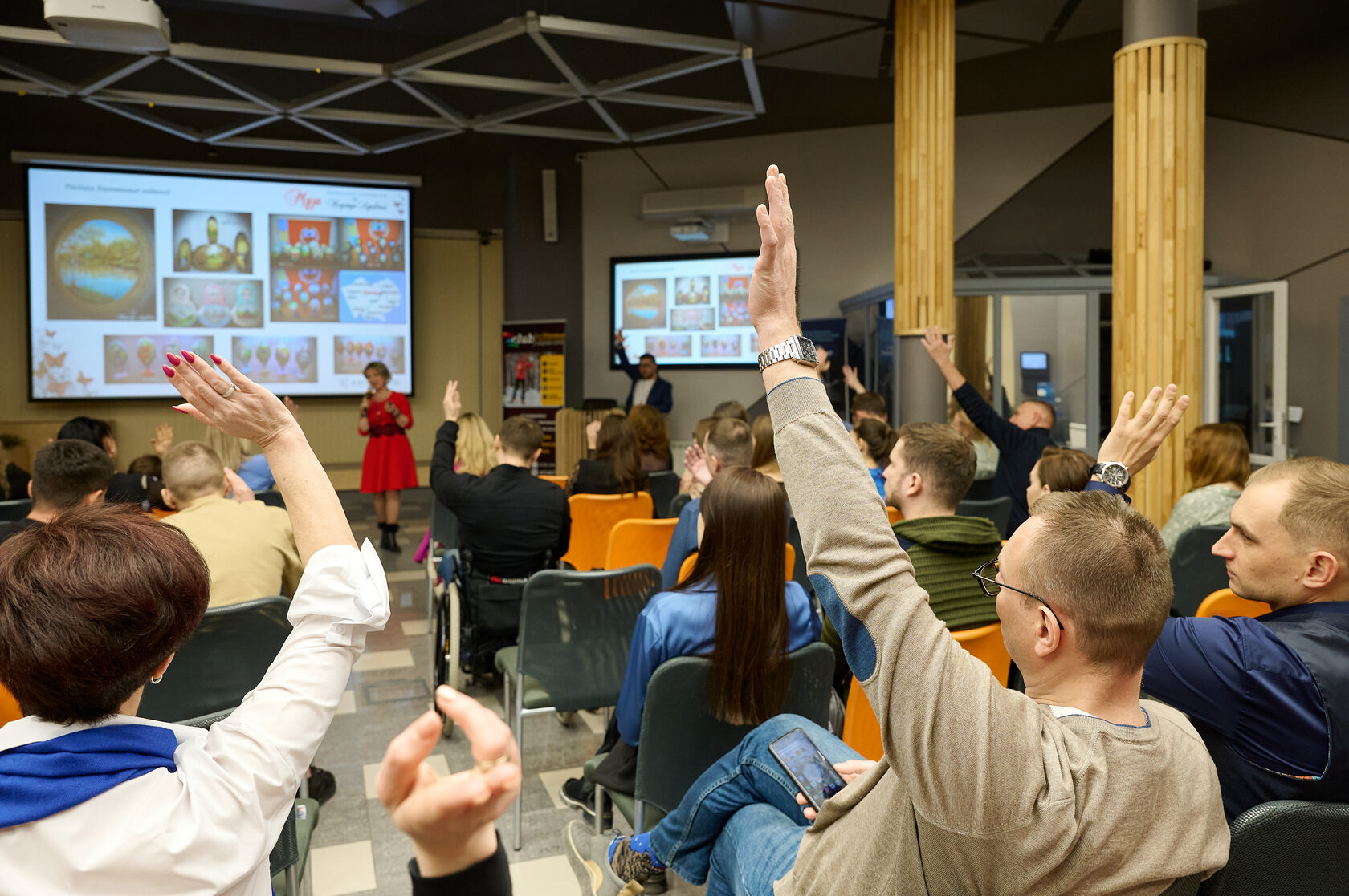 Основы преподавания