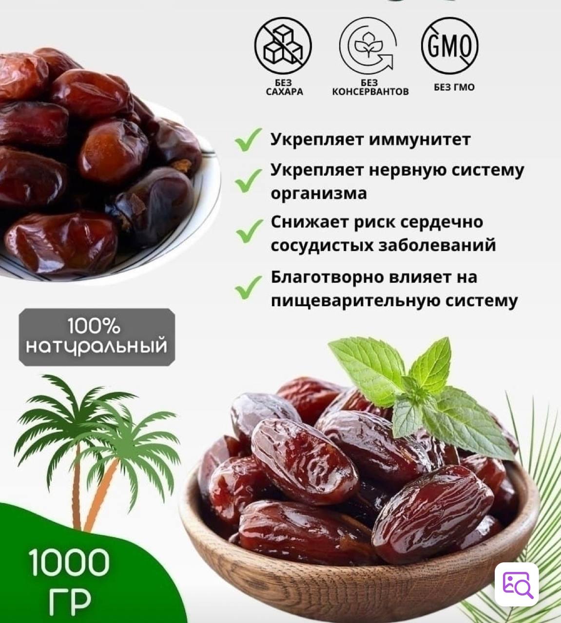 Infiniti fx37 s. финики ачва. финик лучшая цена 700 г. финик фх35. финиковая пальма теофраста.