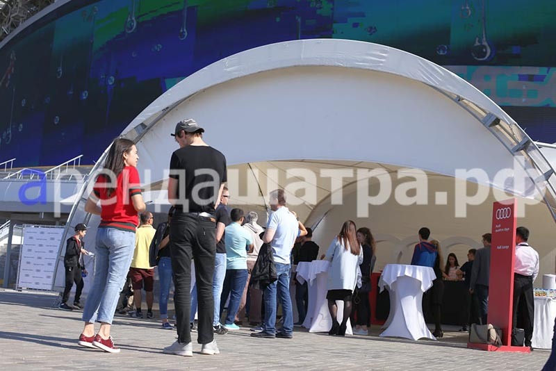 Audi Quattro Days Kazan в Казани, фото&nbsp;1