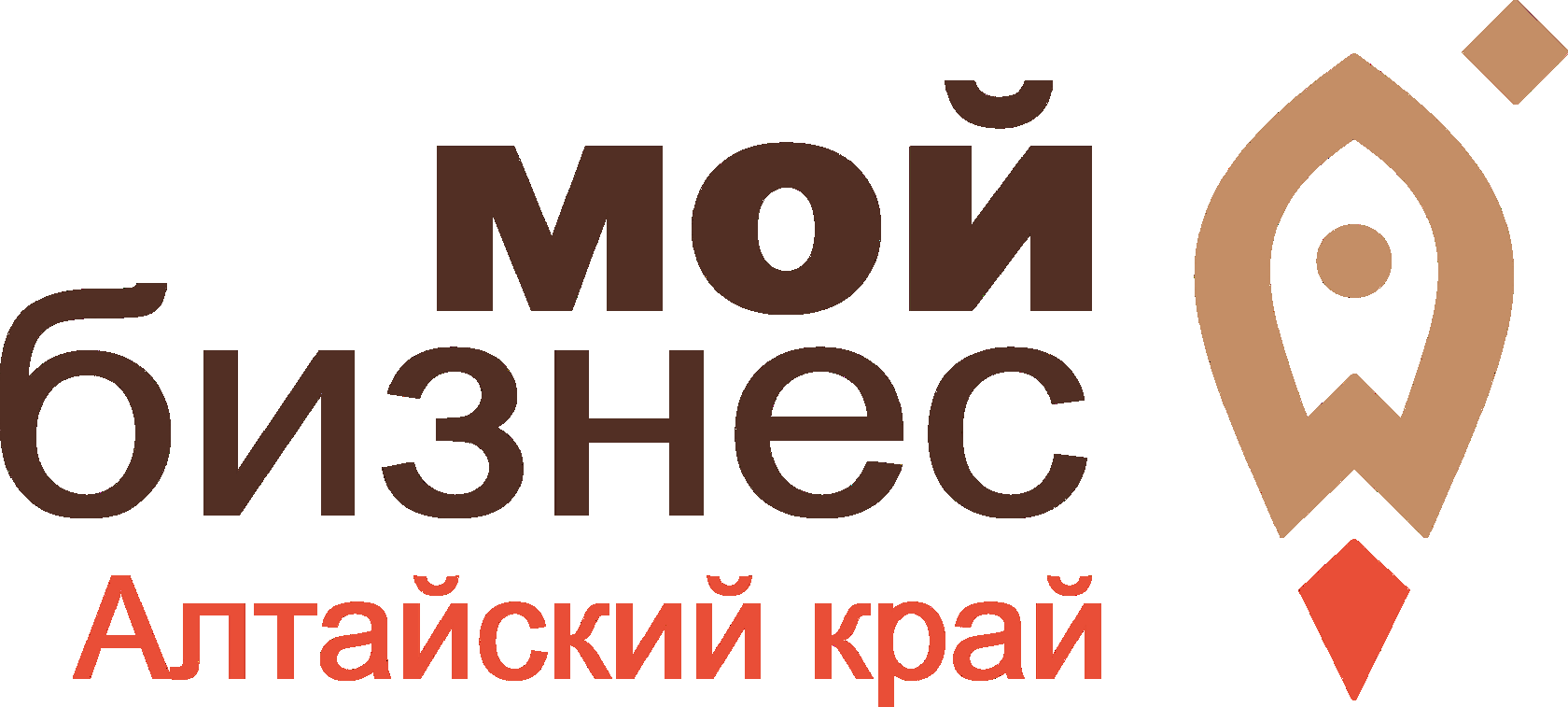 Company