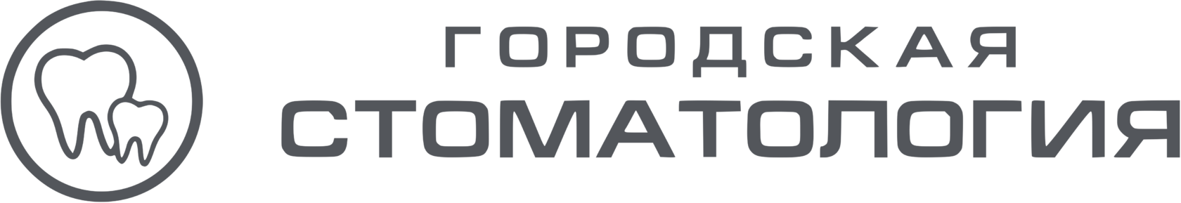 Городская Стоматология