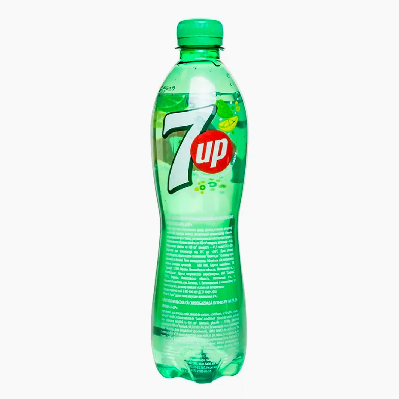 Pat up. Напиток Сэвен ап 0.5л ПЭТ. Севен ап 0.5. 7-Up напиток 0,5л ПЭТ. Напиток 7up лимон-лайм 500мл.