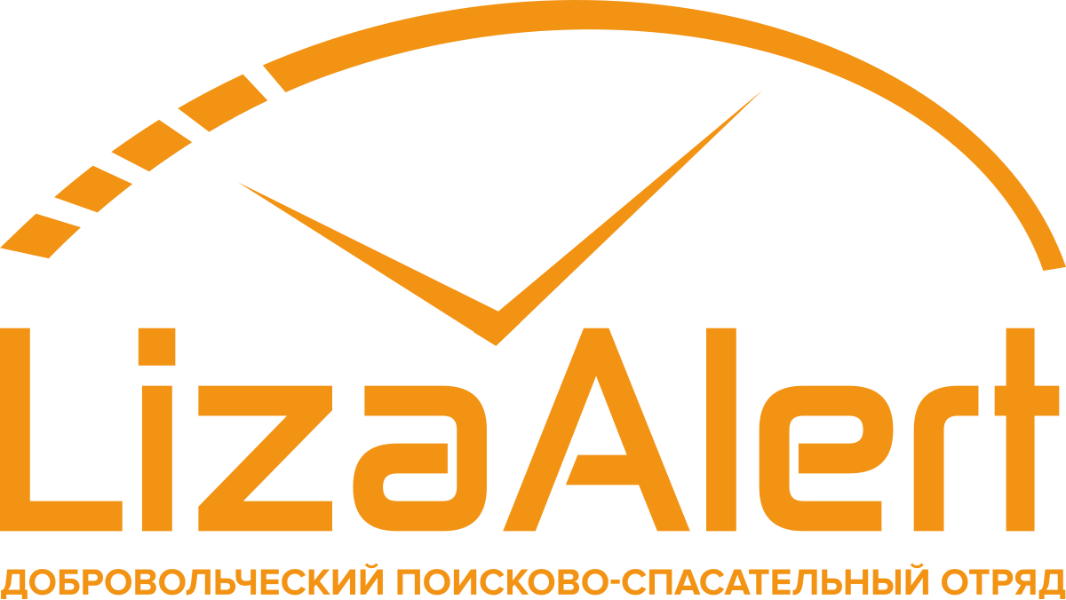 «ЛизаАлерт», Красноярский край