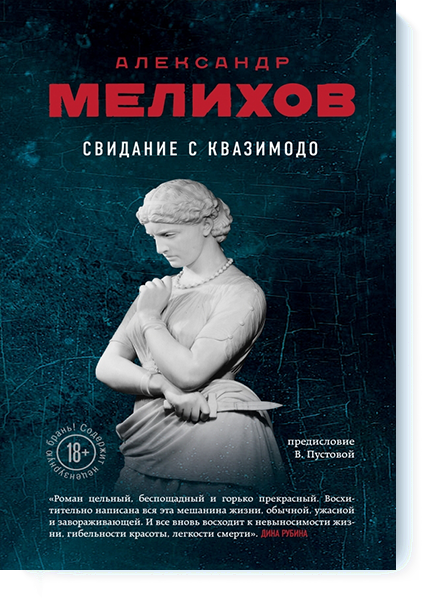 Модные кеды женские 2019 картинки Модные кеды женские 2019 картинки
