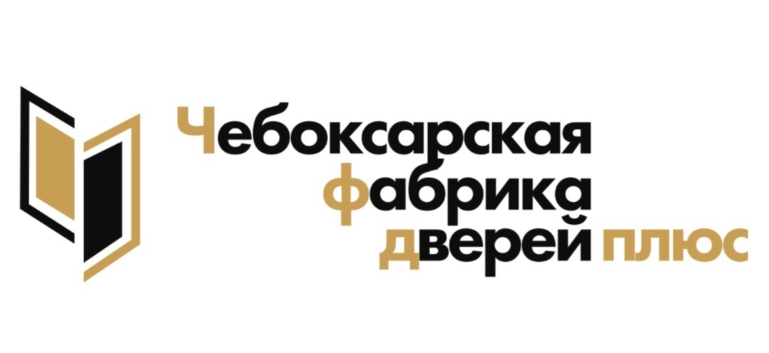 Чебоксарская фабрика дверей ЧФД
