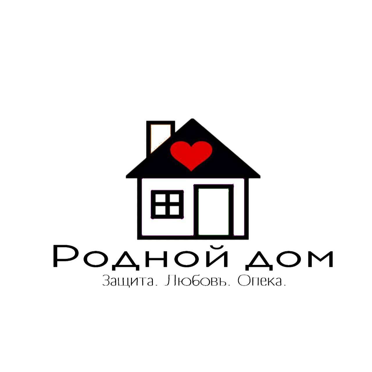 АНО ДСРЦ РОДНОЙ ДОМ