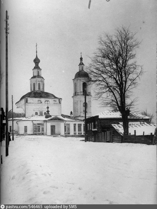 Обложка: 29. Вознесенская церковь