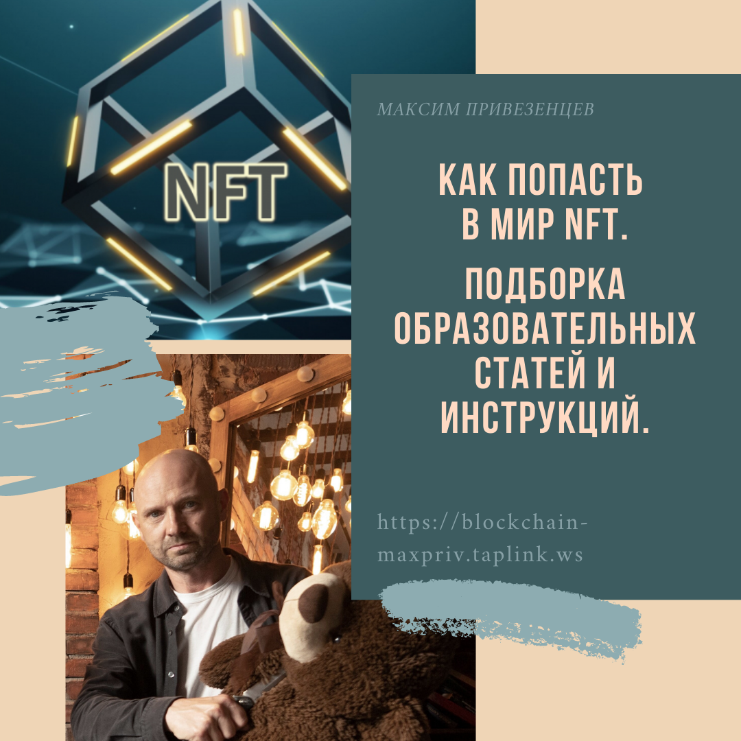 Как попасть в мир fnf