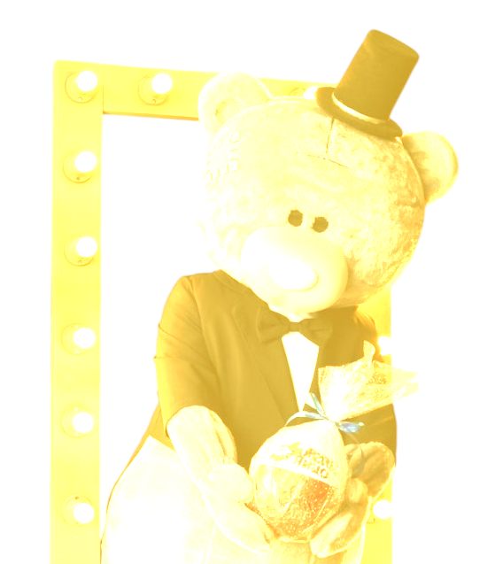 ведущий Сергей