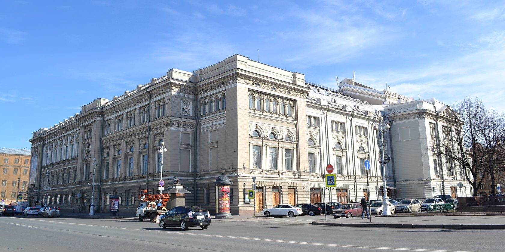 Санкт-Петербургская консерватория им н.а Римского-Корсакова
