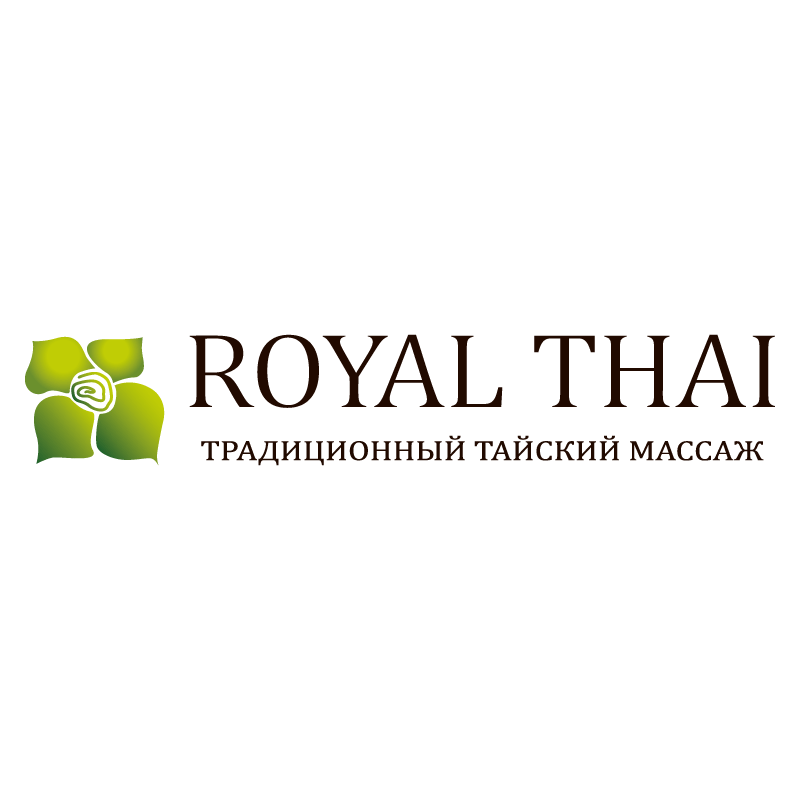 Роял тай новосибирск сайт. Роял Тай. Роял Тай логотип. Royal Thai Spa. Роял Тай СПБ.