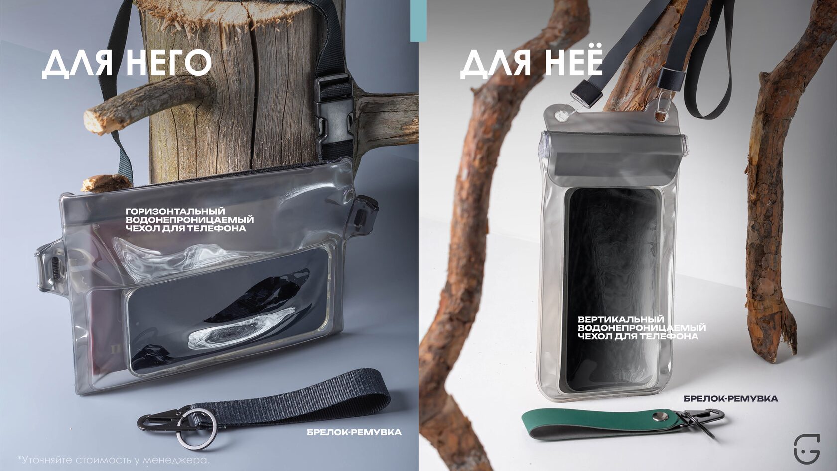 Буклет для выставки с фирменным стилем компании и QR-кодом