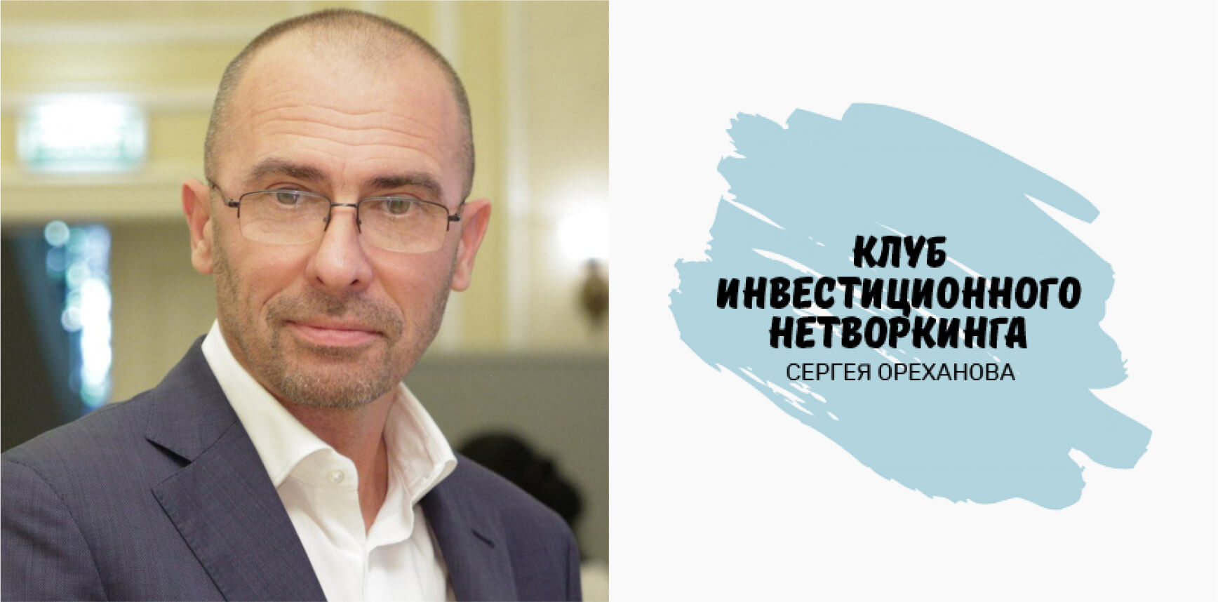 Серийный предприниматель это. Серийный предприниматель это