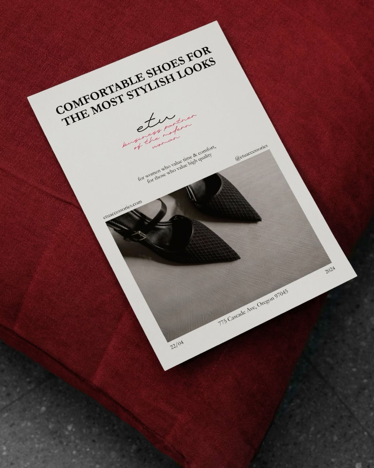 Дизайн упаковки