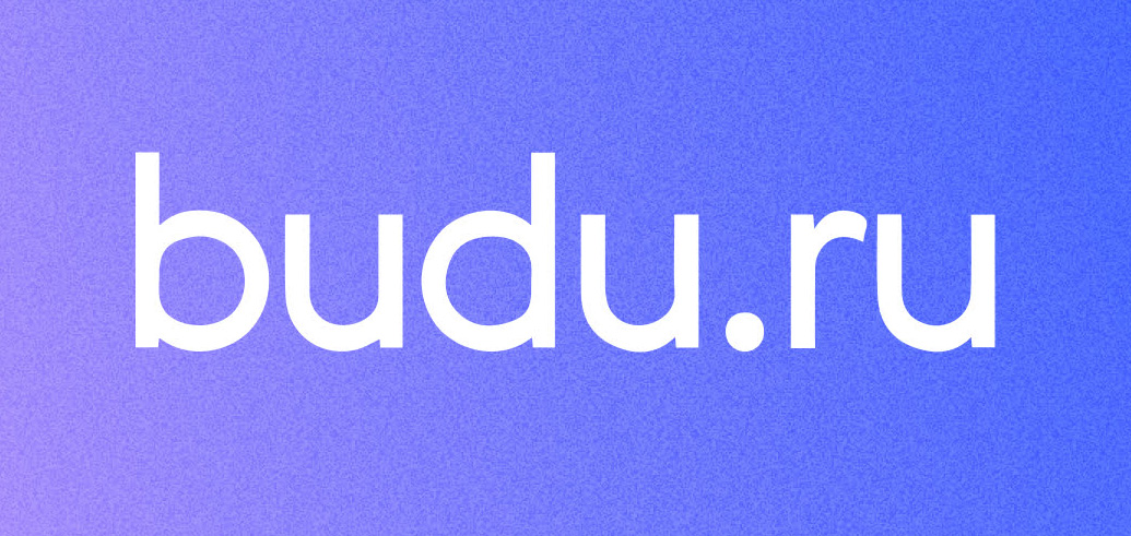 BUDU
