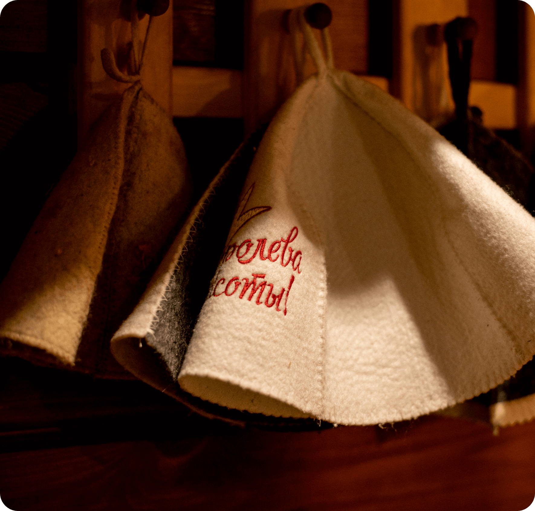 КАК ПОЛУЧИТЬ ЛЁГКИЙ ПАР В НАШИХ ПАРНЫХ