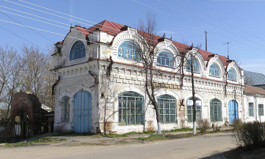 каталог Лысково