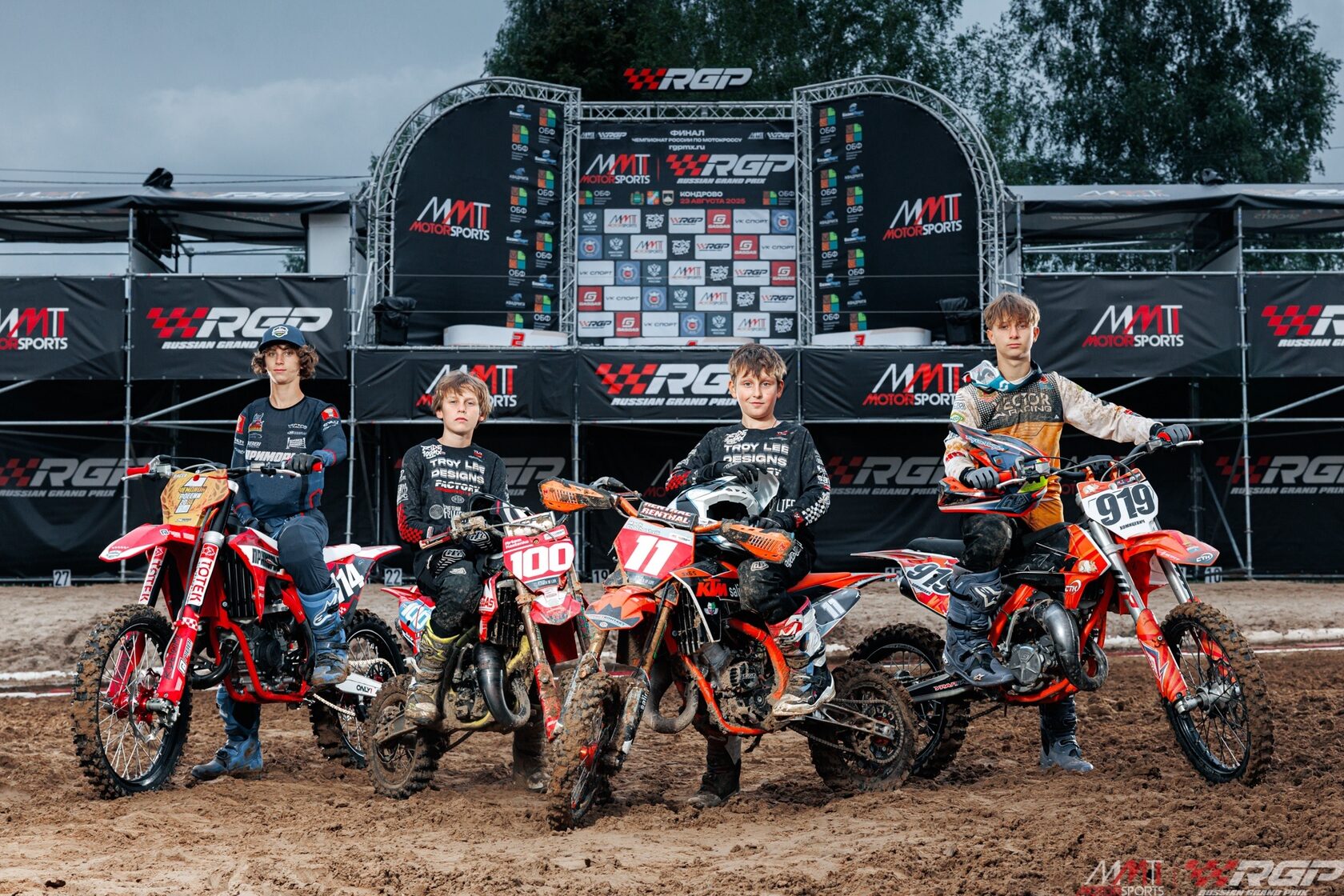 Финал ММТ RGP 2025 в Кондрово: Результаты и итоги сезона